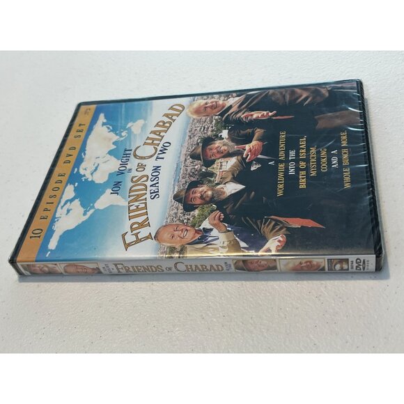 Friends of Chabad Season Two DVD Set • Jon Voight • 10 Episode Talk Show • New - Picture 3 of 4